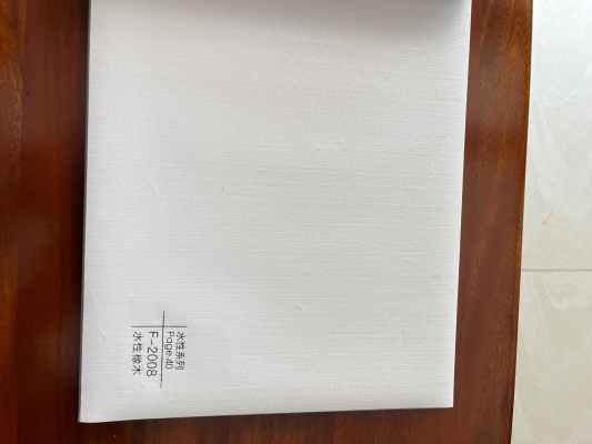 集成墙板高端定制电子色卡_3A8BFF3A-5556-4620-B096-BEEF26B96EA0.jpeg